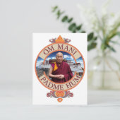 ダライラマポタラパレスオムマニパドメフム ポストカード (スタンド正面)