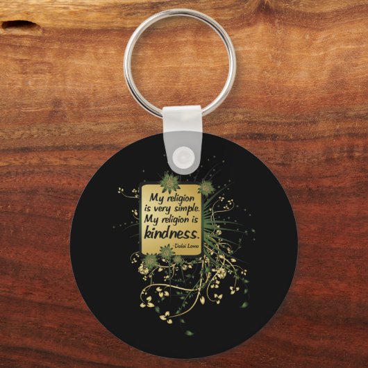ダライラマ宗教引用文 キーホルダー (正面)