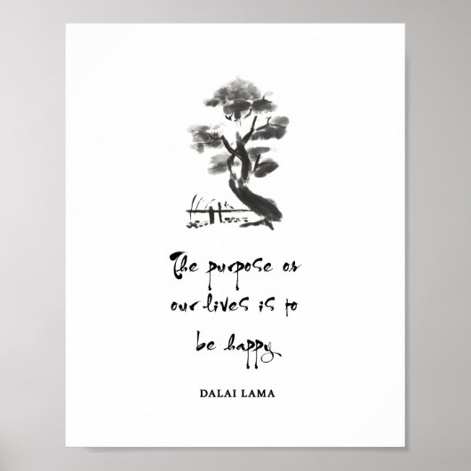 ダライラマ引用文ダライラマホーム ポスター (正面)