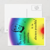 ダライラマ：親切にせよ ポストカード (正面/裏面)