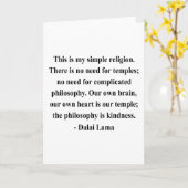 ダライ・ラマの引用文6a カード (黄色い花)