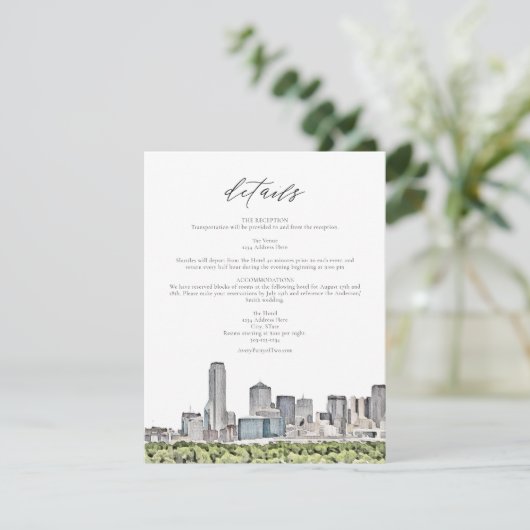 ダラスウォーターカラースカイライン結婚の詳細カード 招待状 (スタンド正面)