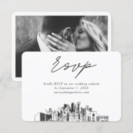 ダラス結婚のミニマルなスケッチRSVP エンクロージャーカード