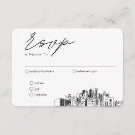 ダラス結婚のRSVP伝統的 Meal Options エンクロージャーカード