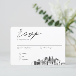 ダラス結婚のRSVP伝統的 Meal Options エンクロージャーカード