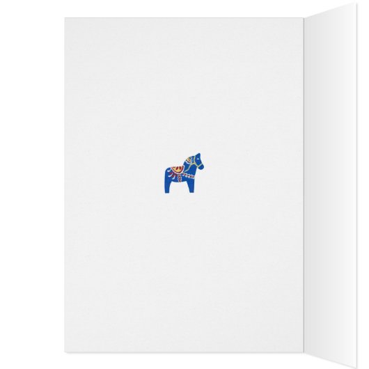 ダラ・ウマ空白のイン (内側 (左))