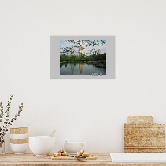 ダリの風景 ポスター (キッチン)