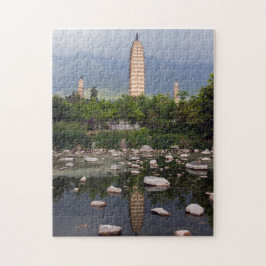 ダリの3つのパゴダ、Zhonghe – 雲南、中国 ジグソーパズル