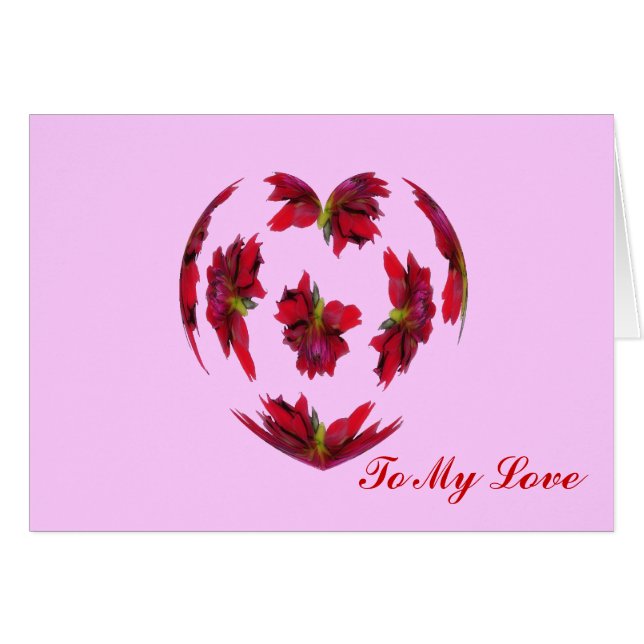 ダリアのハート (正面横)