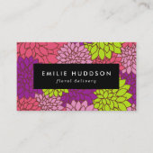 ダリアカラフル花、花屋、花屋 名刺 (正面)