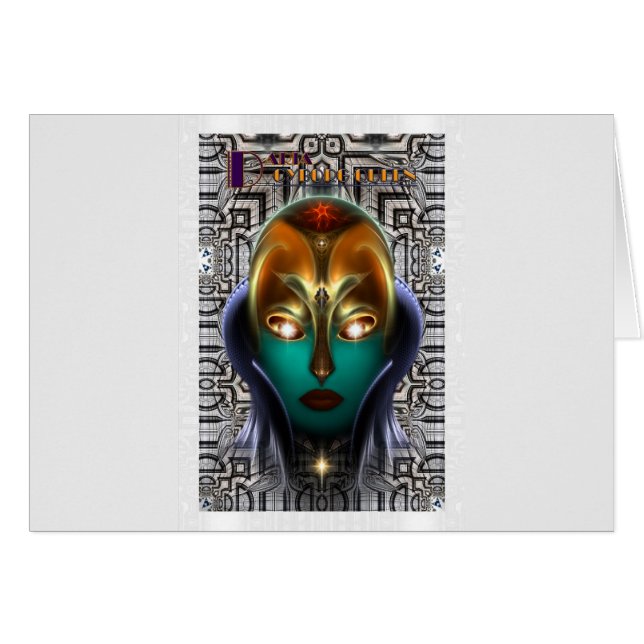 ダリアサイボーグクイーンテック (正面横)