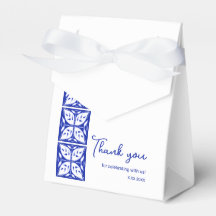 ダリアバdsパパーソナライズされたーティの好意ボックス