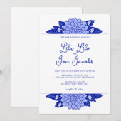 ダリアパーソナライズされた結婚式招待状 招待状 (正面/裏面)