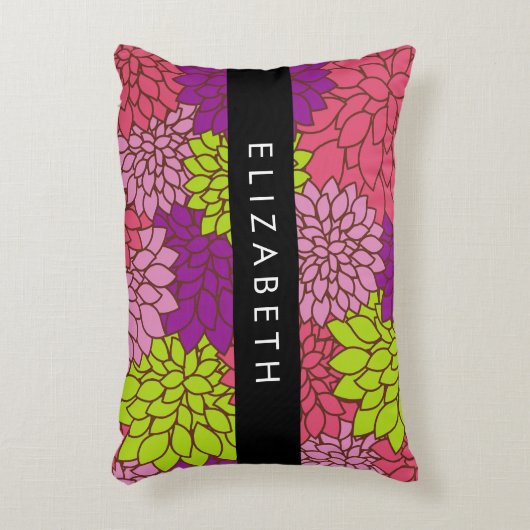 ダリア花カラフル花お名前 アクセントクッション (正面(垂直))