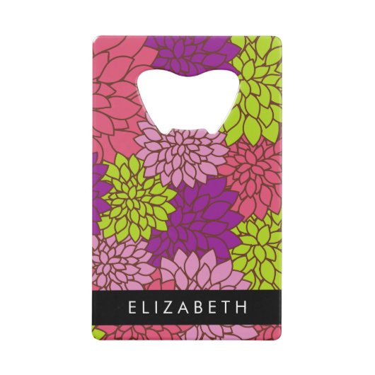 ダリア花カラフル花お名前 クレジットカード栓抜き (正面)