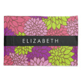 ダリア花カラフル花お名前 枕カバー (裏面)