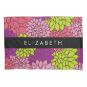 ダリア花カラフル花お名前 枕カバー (正面)