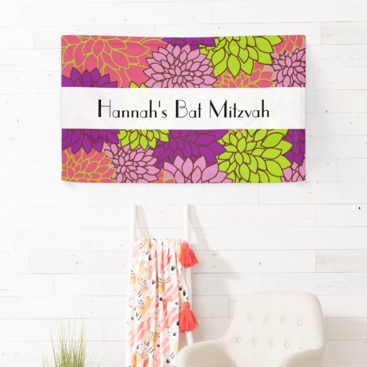 ダリア花カラフル花バルミツワー 横断幕 (インサイチュ)