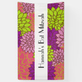 ダリア花カラフル花バルミツワー 横断幕 (縦)