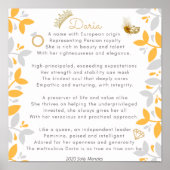 「ダリア」の詩 ポスター (正面)