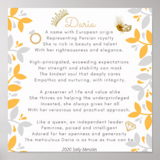 「ダリア」の詩 ポスター