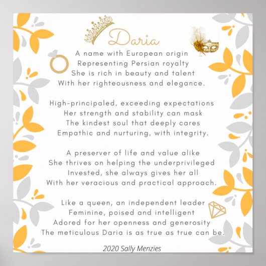 「ダリア」の詩 ポスター (正面)