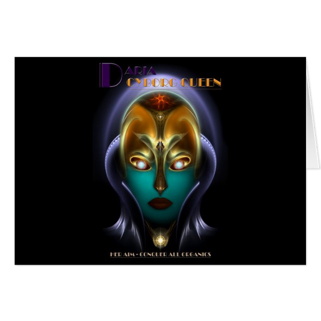 ダリア・サイボーグ・クイーン (正面横)