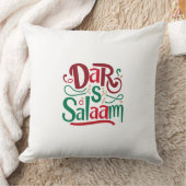 ダルエスサラーム装飾用クッション クッション (ブランケット)