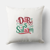 ダルエスサラーム装飾用クッション クッション (裏面)