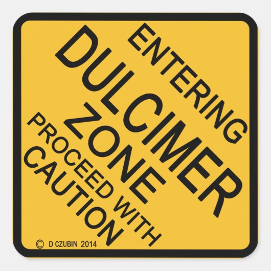 ダルシマーゾーンに入る スクエアシール (正面)