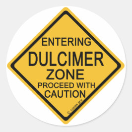 ダルシマーゾーンに入る ラウンドシール