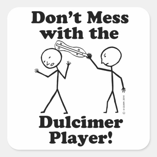 ダルシマー選手と対戦しない スクエアシール (正面)