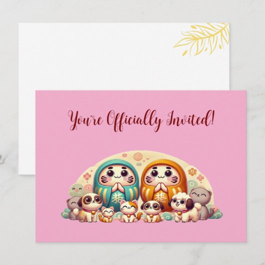 ダルマの世界 招待状 (正面/裏面)