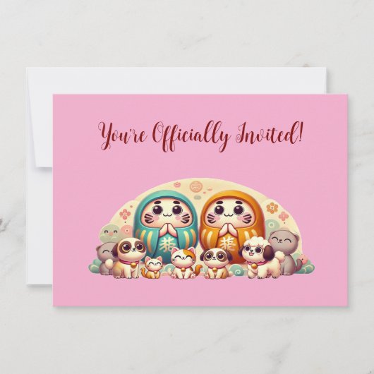 ダルマの世界 招待状 (正面)