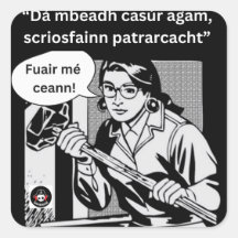 ダルマバードカスルアガム