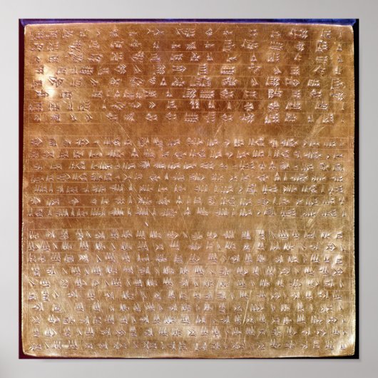 ダレイオスIのプラーク紀元前550-500年 ポスター (正面)