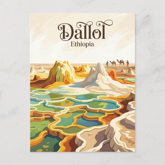 ダロル エチオピア ポストカード (正面)