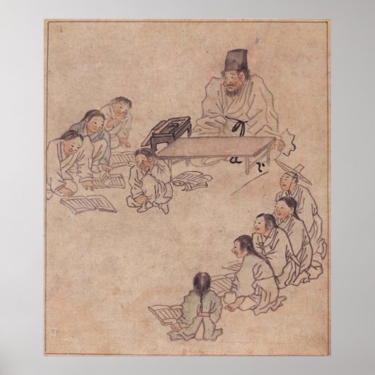 ダンウォンソダンスクールの子供たち ポスター (正面)