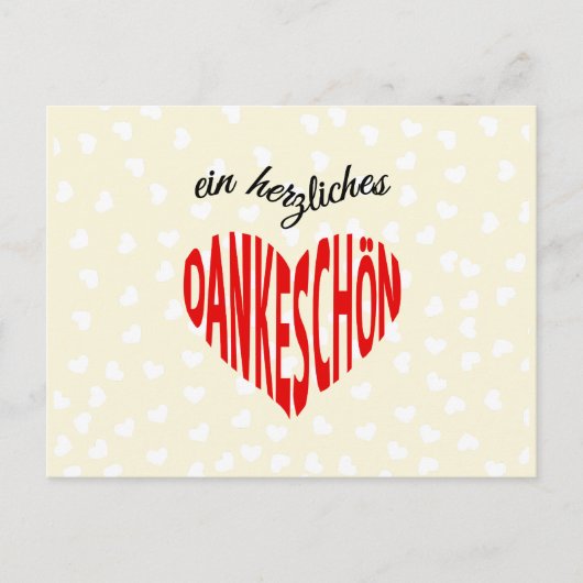 ダンケション赤いハート感謝していユーハガキ ポストカード (正面)