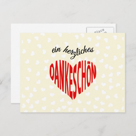 ダンケション赤いハート感謝していユーハガキ ポストカード (正面/裏面)