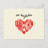 ダンケション赤いハート感謝していユーハガキ ポストカード (正面)