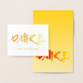 ダンケドイツ感謝していの金ゴールド 箔カード (ディスプレー)