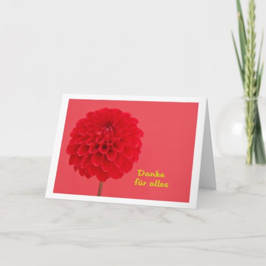 ダンケフュールアレス サンキューカード (正面)