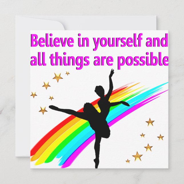 ダンサーの夢 (正面)