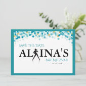 ダンサーはバルミツワーの招待状に点を打ちます セーブザデート (スタンド正面)