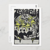 ダンサーアットザアイスパレスカーチナー ポストカード (正面/裏面)