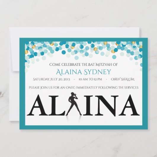 ダンサードットバルミツワー招待状 招待状 (正面)