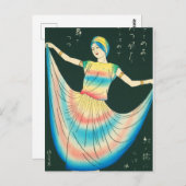 ダンサー ポストカード (正面/裏面)