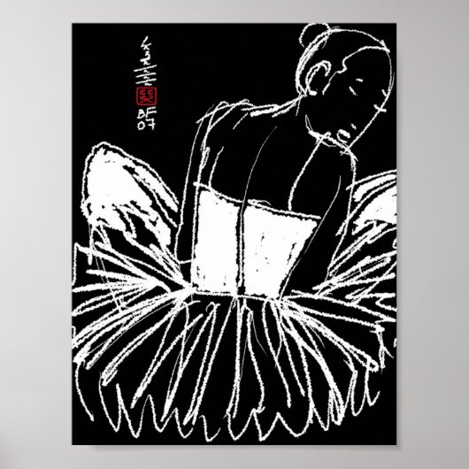 ダンサー#17 ポスター (正面)