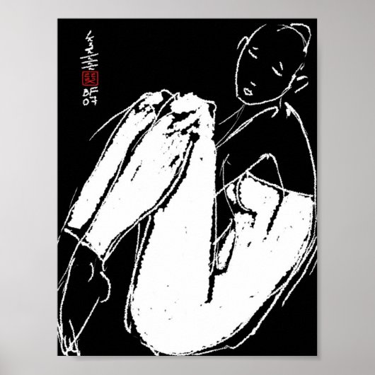 ダンサー#25 ポスター (正面)